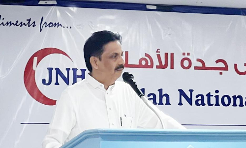 Jeddah Indian Islahi Center