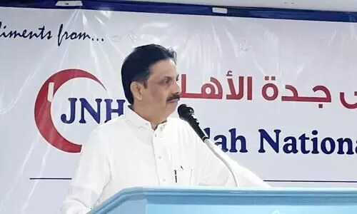 Jeddah Indian Islahi Center