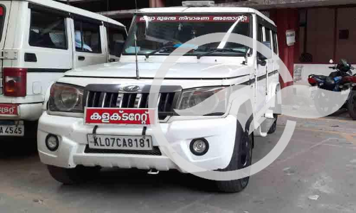 പ്രളയ നഷ്ടപരിഹാരം നൽകിയില്ല; സർക്കാർ വാഹനം ജപ്തി ചെയ്തു