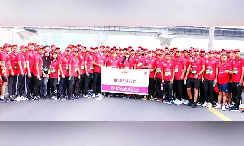 ഫി​റ്റ്​​ന​സ്​ ച​ല​ഞ്ചി​ൽ സ​ജീ​വ​മാ​യി ജോ​യ്​ ആ​ലു​ക്കാ​സ്​