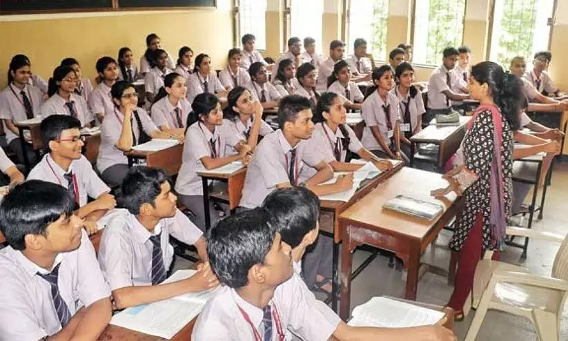 grading system grading system