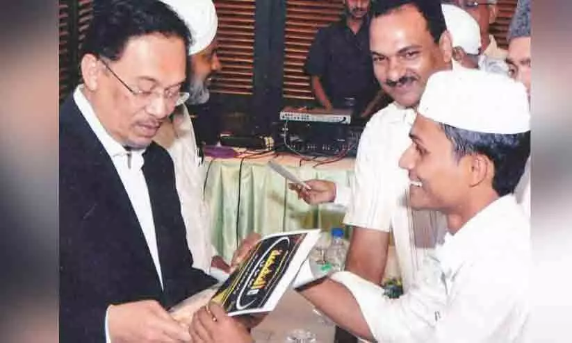 In memory of Anwar Ibrahim