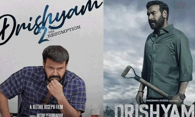 Jeethu Joseph Opens Up No plans to release Mohanlal and Ajay Devgn’s Drishyam 3 together