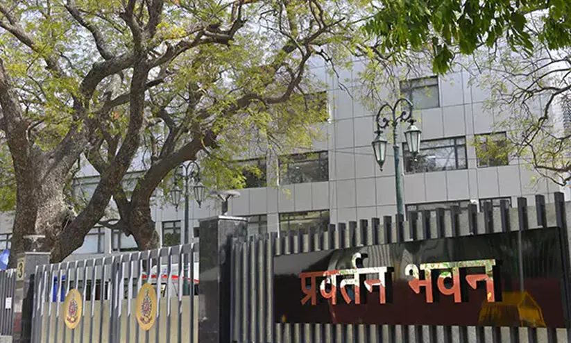 Enforcement Directorate Files Chargesheet In Delhi Liquor Policy Case