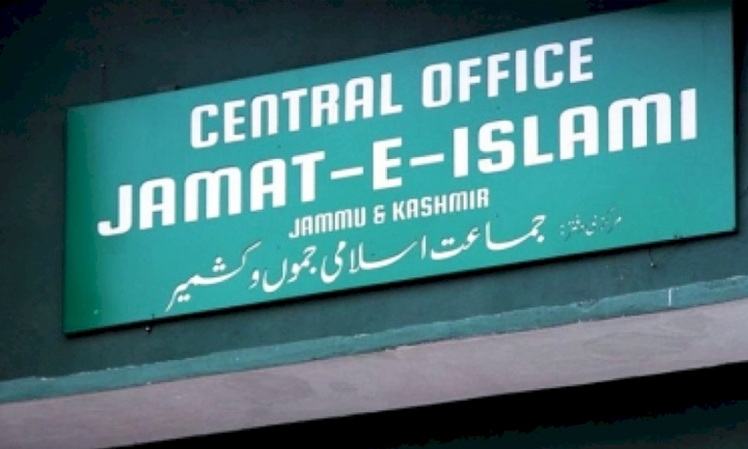 Kashmir Jamaat-e-Islami Kashmir Jamaat-e-Islami