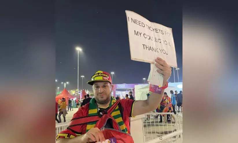 ടിക്കറ്റുണ്ടോ കടലാസ് ടിക്കറ്റ്...