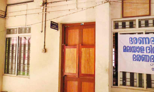 There is no Tehsildar in Ponnani There is no Tehsildar in Ponnani