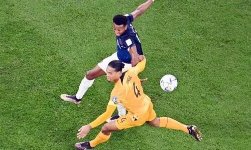 നെതർലൻഡ്സിന് എക്വഡ്രോ