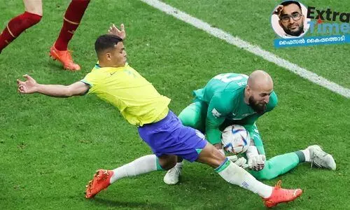 ബ്രസീൽ; സ്കൂൾ ഓഫ് ടിറ്റെ