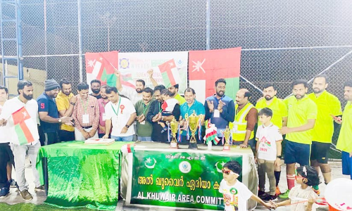 ദേശീയ ദിനം ആഘോഷിച്ചു ദേശീയ ദിനം ആഘോഷിച്ചു