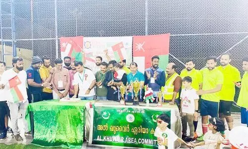 ദേശീയ ദിനം ആഘോഷിച്ചു