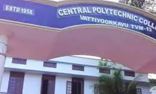 സി.ഡി.ടി.പി സൗജന്യ കോഴ്‌സില്‍ സീറ്റൊഴിവ്