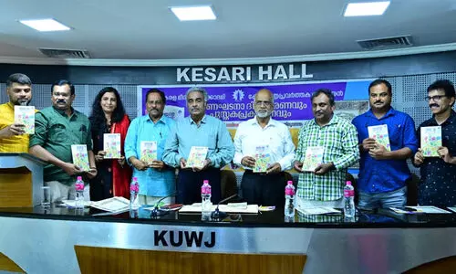 അന്വേഷണാത്മ പത്രപ്രവര്ത്തനം നടത്തിയാല് യു.എ.പി.എ ചുമത്തുകയാണെന്ന് പി.ഡി.ടി ആചാരി അന്വേഷണാത്മ പത്രപ്രവര്ത്തനം നടത്തിയാല് യു.എ.പി.എ ചുമത്തുകയാണെന്ന് പി.ഡി.ടി ആചാരി