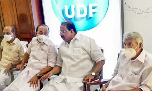 udf