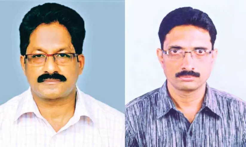 deepti welfare association