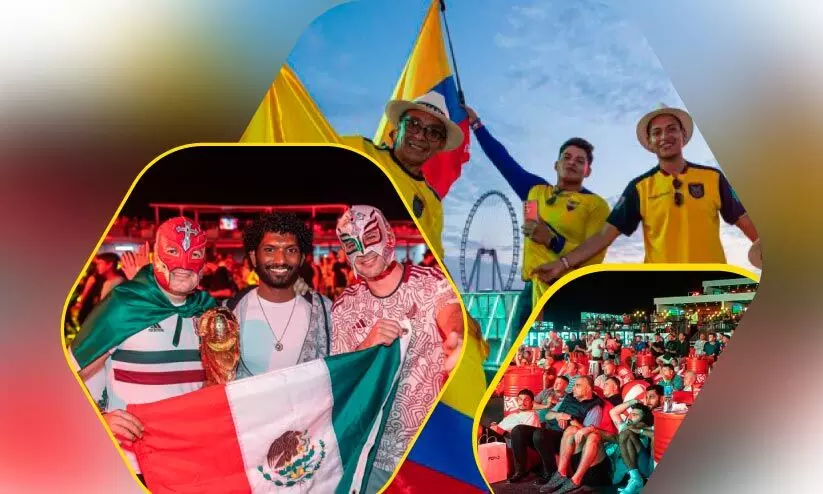 ഫിഫ ഫാൻ ഫെസ്റ്റ് ഫിഫ ഫാൻ ഫെസ്റ്റ്