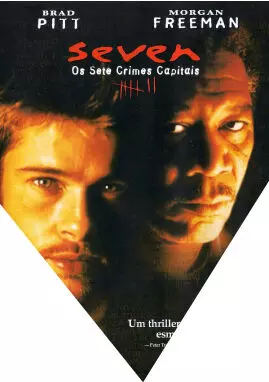 പാപചിന്തകളിൽ ഒരു സീരിയൽ കില്ലർ