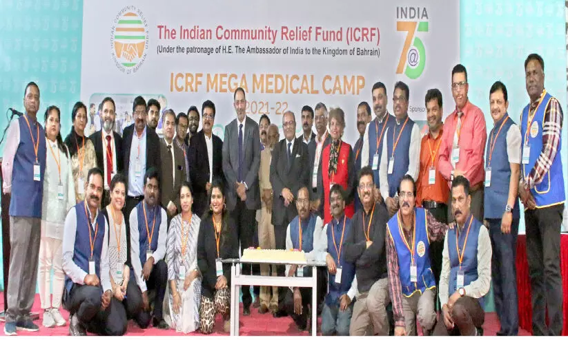 ICRF Mega Medical Camp concluded