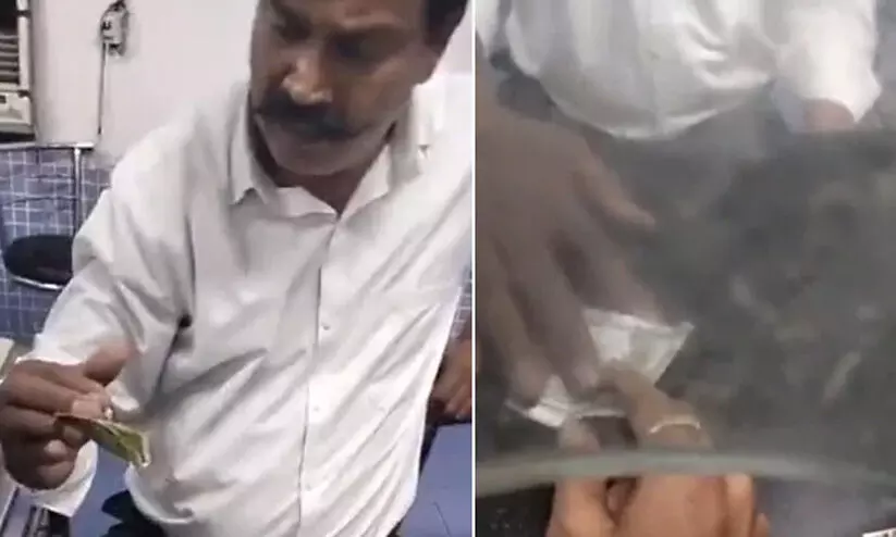 Railway Employee Replaces Passengers 500 Note With  20, Officials Take Disciplinary Action