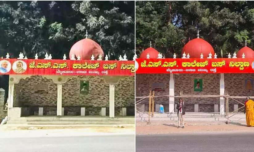 After BJP MPs warning, domes on bus stop in Karnatakas Mysuru disappear overnight