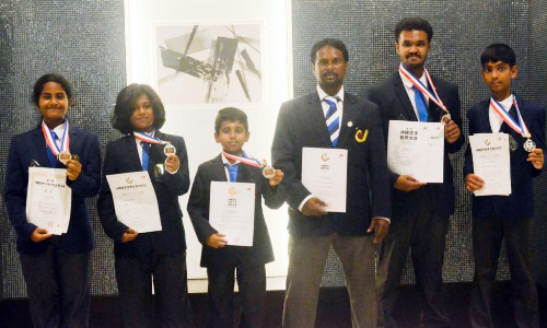 Okinawa Karate Championship