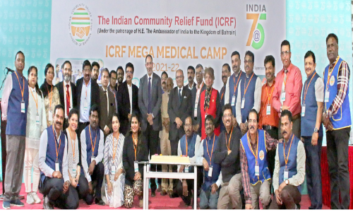 ICRF Mega Medical Camp concluded