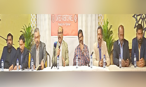 Indian School Raffle Draw