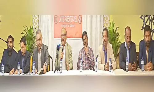 Indian School Raffle Draw