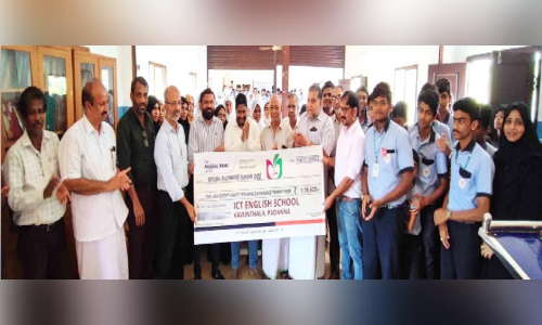 നിർധന രോഗികൾക്ക് കൈത്താങ്ങുമായി ഐ.സി.ടി സ്കൂൾ