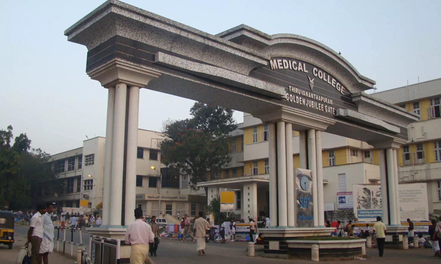 മെഡിക്കൽ കോളജ്​: ആരോഗ്യപ്രവർത്തകരുടെ സുരക്ഷ വർധിപ്പിക്കാൻ ധാരണ