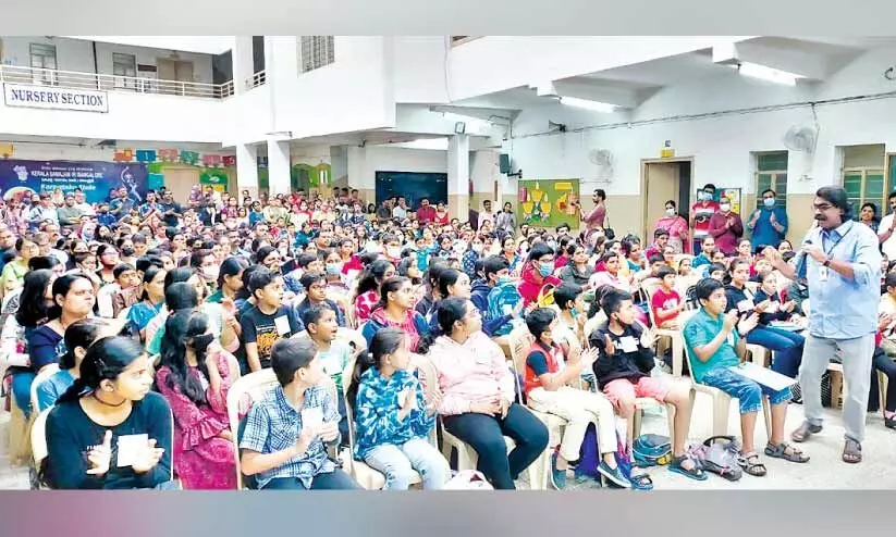 Study Festival of Malayalam Mission Karnataka Chapter