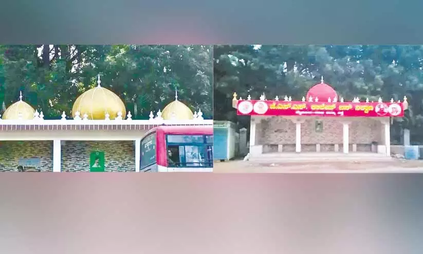 Bus Stand Crowns Destroyed