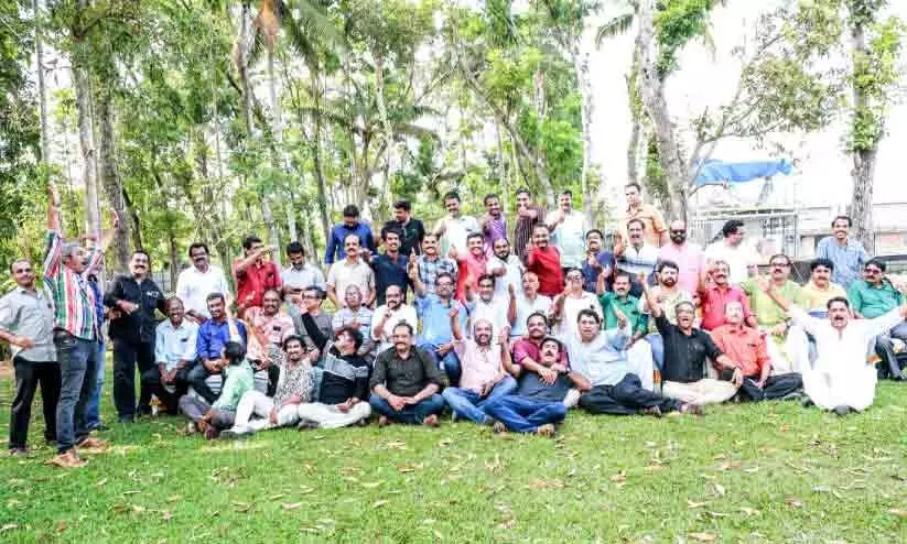 Association of Medical Rep Employees