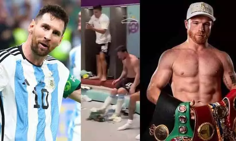 മെസ്സി ചവിട്ടിത്തേച്ചത് ഞങ്ങളുടെ കൊടിയും ജഴ്സിയും; ഗുരുതര ആരോപണവുമായി മെക്സിക്കൻ ബോക്സർ -Video