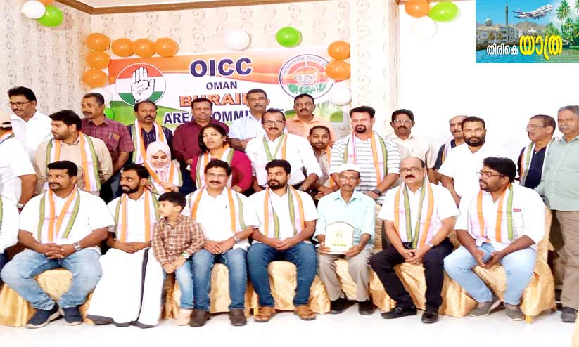 മൂന്നു പതിറ്റാണ്ടിന്റെ പ്രവാസത്തിന് വിരാമം; അബ്ദുൽ മജീദ് നാടണഞ്ഞു മൂന്നു പതിറ്റാണ്ടിന്റെ പ്രവാസത്തിന് വിരാമം; അബ്ദുൽ മജീദ് നാടണഞ്ഞു