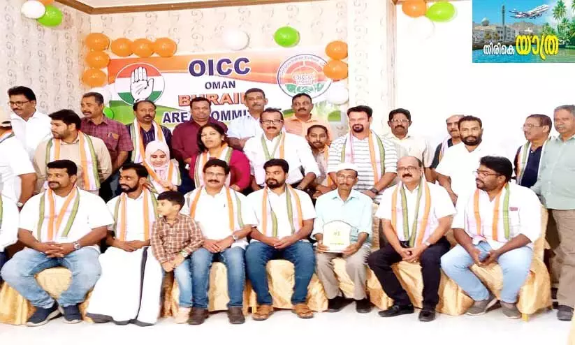 മൂന്നു പതിറ്റാണ്ടിന്റെ പ്രവാസത്തിന് വിരാമം; അബ്ദുൽ മജീദ് നാടണഞ്ഞു മൂന്നു പതിറ്റാണ്ടിന്റെ പ്രവാസത്തിന് വിരാമം; അബ്ദുൽ മജീദ് നാടണഞ്ഞു