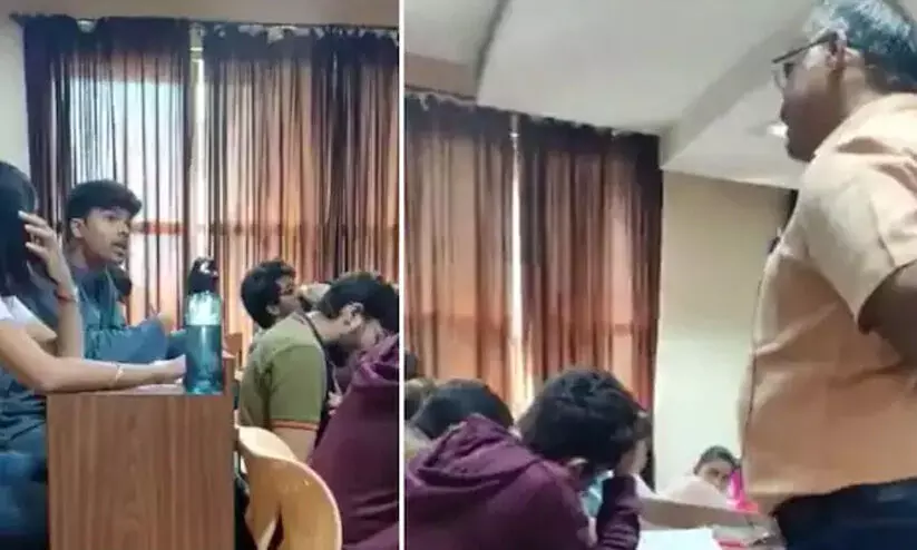 Karnataka professor suspended for calling student