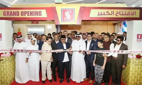 Safari Hypermarket, Barwa Village