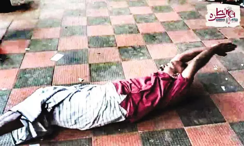 World Cup Sunils Brazil adoration World Cup Sunils Brazil adoration