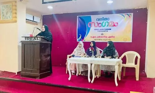 Aiwa Farvaniya Area, Kuwait