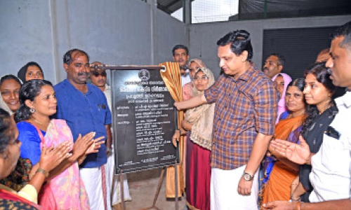 രാമനാട്ടുകര നഗരസഭ പുതിയ ഓഫിസ് കെട്ടിട നിർമാണപ്രവൃത്തി ആരംഭിച്ചു