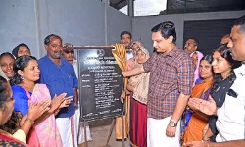 രാമനാട്ടുകര നഗരസഭ പുതിയ ഓഫിസ് കെട്ടിട നിർമാണപ്രവൃത്തി ആരംഭിച്ചു