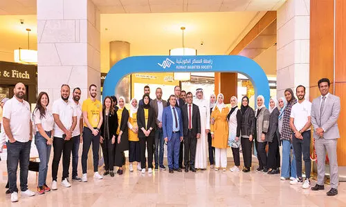 Kuwait Diabetes Association