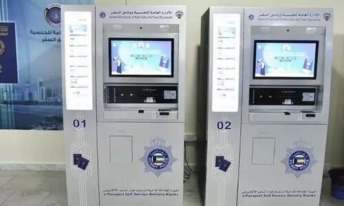 passport renewal in kuwait