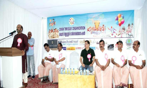 നാട്ടോർമകളുടെ തണലിൽ ഹൃദയപൂര്‍വം  തൃശൂര്‍ 2022 സംഗമം