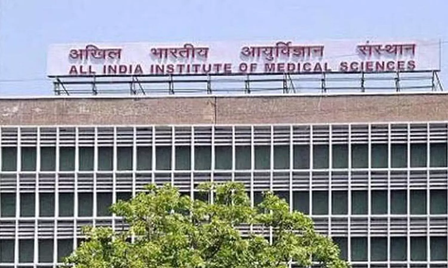 ഡൽഹി എയിംസിന്‍റെ സെർവർ ഹാക്കിങ്; ഏഴാം ദിവസവും പൂർണസ്ഥിതിയിലായില്ല