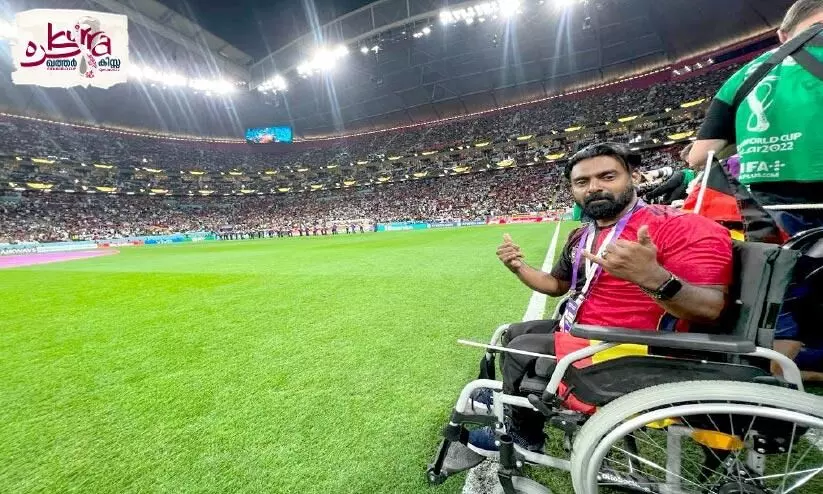 കുഞ്ഞാന്റെ വലിയ സ്വപ്നങ്ങൾക്ക് കൈപിടിച്ച് ഖത്തർ കുഞ്ഞാന്റെ വലിയ സ്വപ്നങ്ങൾക്ക് കൈപിടിച്ച് ഖത്തർ