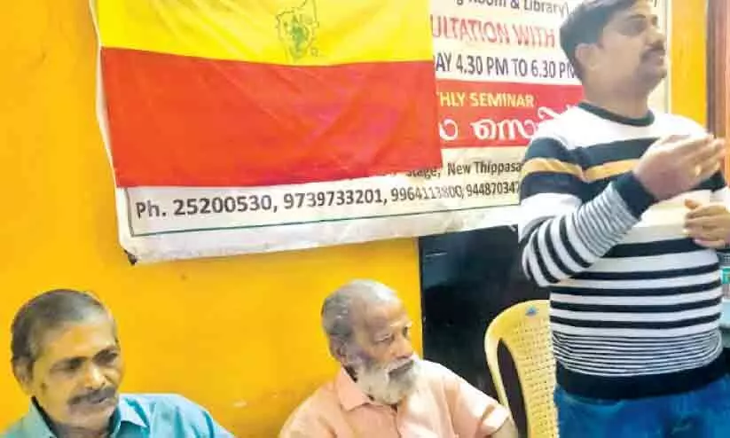 നമ്മ കന്നഡം നമ്മ കേരളം സെമിനാർ നമ്മ കന്നഡം നമ്മ കേരളം സെമിനാർ