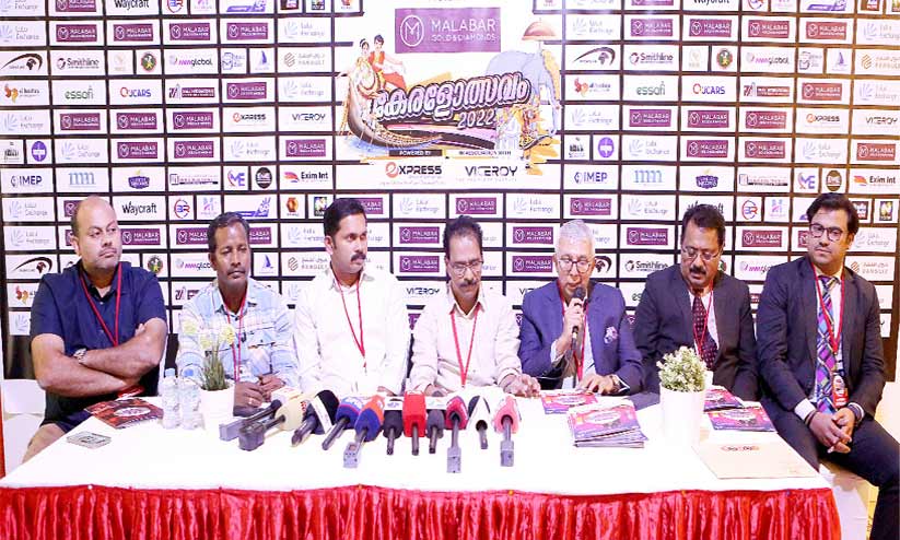 കേരളോത്സവത്തിന് ഡിസംബർ രണ്ടിന് കൊടിയേറ്റം കേരളോത്സവത്തിന് ഡിസംബർ രണ്ടിന് കൊടിയേറ്റം