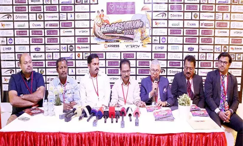 കേ​ര​ളോ​ത്സ​വ​ത്തി​ന്​ ഡി​സം​ബ​ർ ര​ണ്ടി​ന്​ കൊ​ടി​യേ​റ്റം